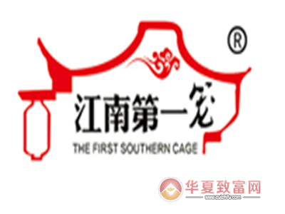 江南第一笼加盟